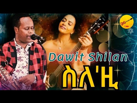 Dawit Shilan live music Video New eritrean music 2024