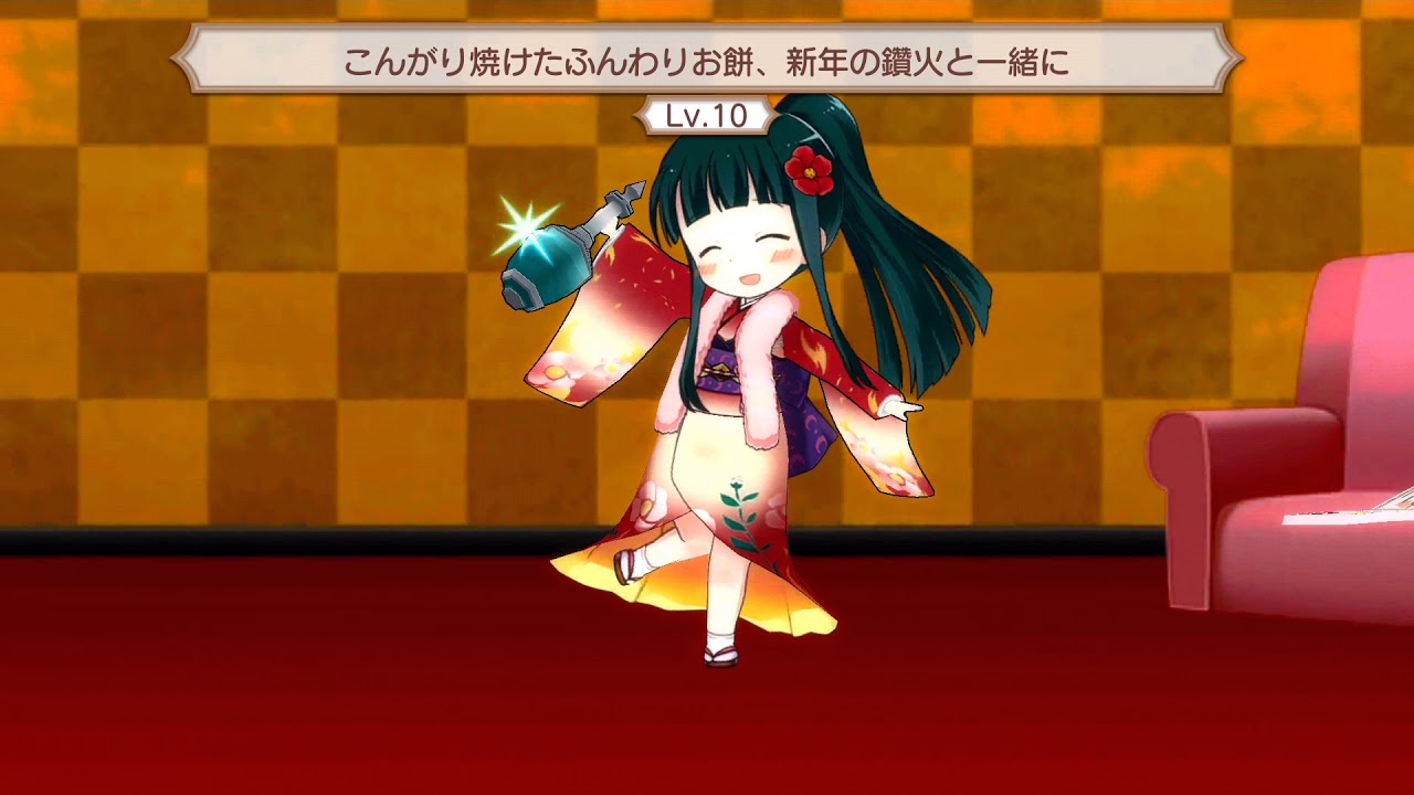 きらら 大宮勇 お正月 こんがり焼けたふんわりお餅 新年の鑚火と一緒に Youtube きらら 大宮勇 お正月 こんがり焼けたふんわりお餅 新年の鑚火と一緒に Youtube