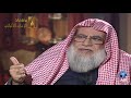 تعظيم العلامة راتب النفاخ للإمام الألباني رحمهما الله وفيه صبر الشيخ ومجالدته على تعليم العوام 