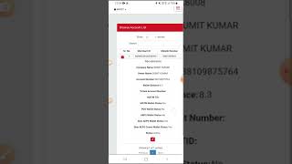 Mbnk Retailer Tid Provide