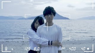 セーラー服の幽霊にはやり残したことがある／映画『海の底からモナムール』60秒特報