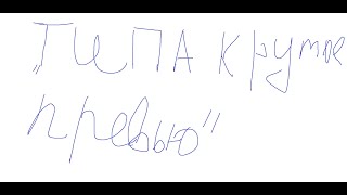 Монтаж по GTA 5 RP