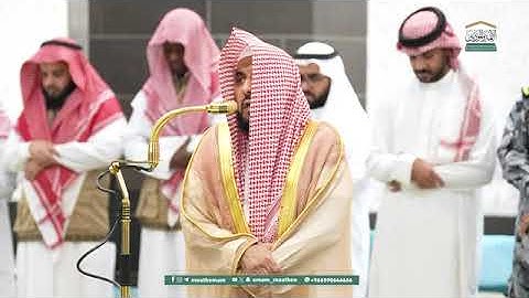 صلاة الفجر للشيخ عبدالله عواد الجهني من المسجد الحرام 18 شوال 1446 سورة الذاريات كاملة