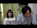 【ドロピザ】ゆいまるちゃんに「ま☆子」って言わせたい!!!