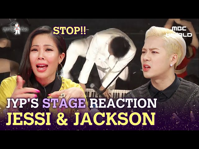 [C.C.] JESSI and JACKSON Were Shocked at JYP's Performance #JESSI #jacksonwang class=