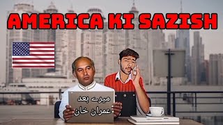 zulfiqar Ali bhutto K Akhri Lamhaat Ki Kahani benazir Ko Akhri Cheez Kia Di Gai 
