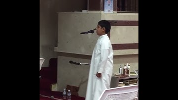 سورة الفاتحه - أنس الشهاب