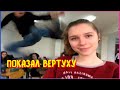 ТЕСТ НА ПСИХИКУ/ 631 СЕКУНДА СМЕХА/ЛУЧШИЕ ПРИКОЛЫ ЗА ИЮНЬ 2023 РЖАКА/ПОПРОБУЙ НЕ СМЕЙСЯ!BEST COUB