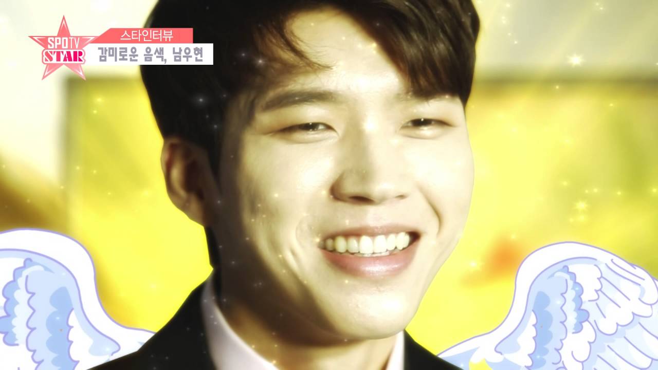 [SPOTVSTAR] 인피니트 남우현, 감미로운 솔로 변신 '끄덕끄덕' 으로 돌아왔다!