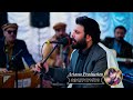 Pushto New Mashup 2025 Ariana Studio 2025 Gift Zubair Nawaz Best Pashto Songs Pushto New Mashup 2025 Ariana Studio 2025 Gift Zubair Nawaz Best Pashto Songs