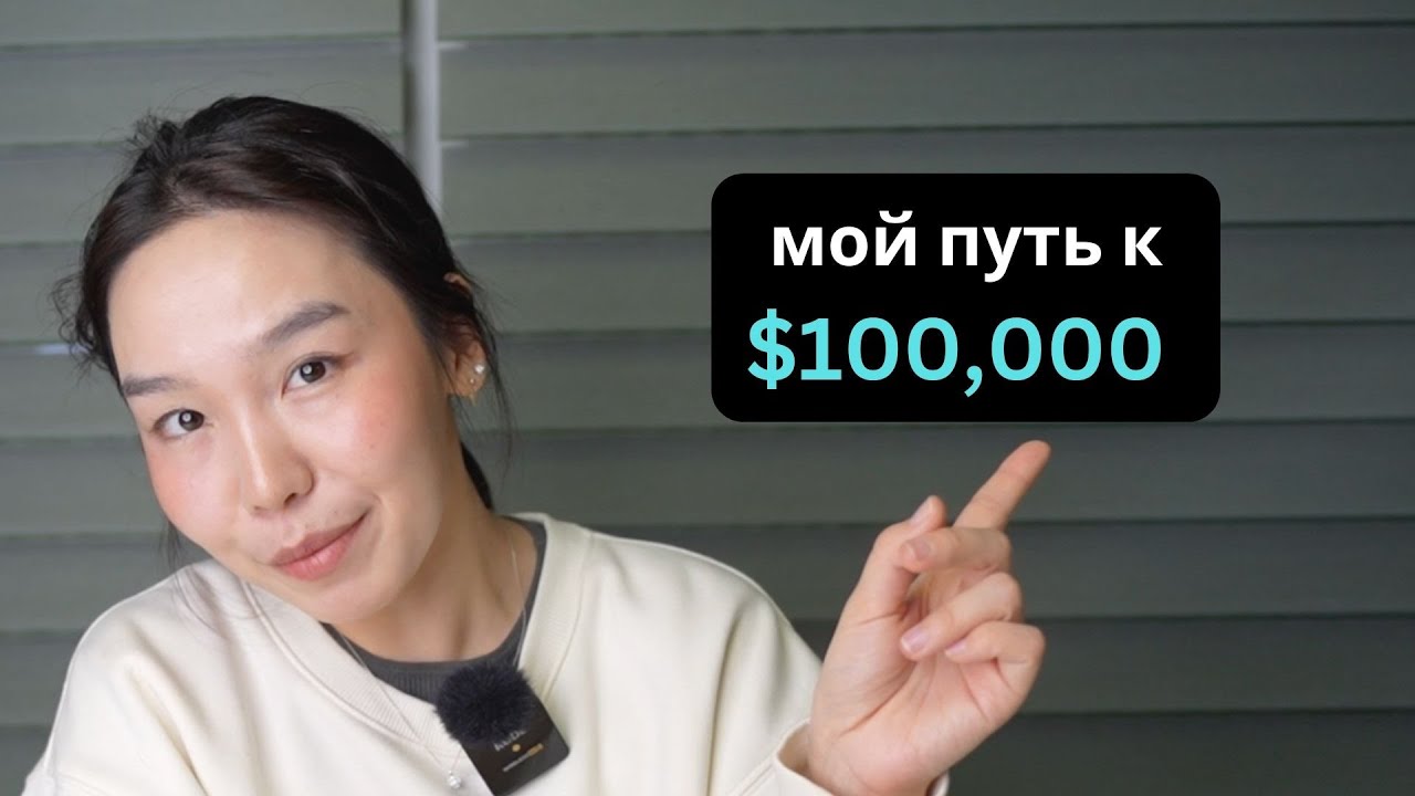 где можно заработать много денег