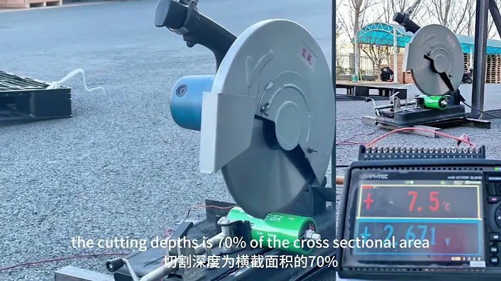 2.4V 45Ah LTO battery cutting experiment