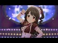 「デレステ」お願い!シンデレラ(島村卯月ソロ・リミックス)
