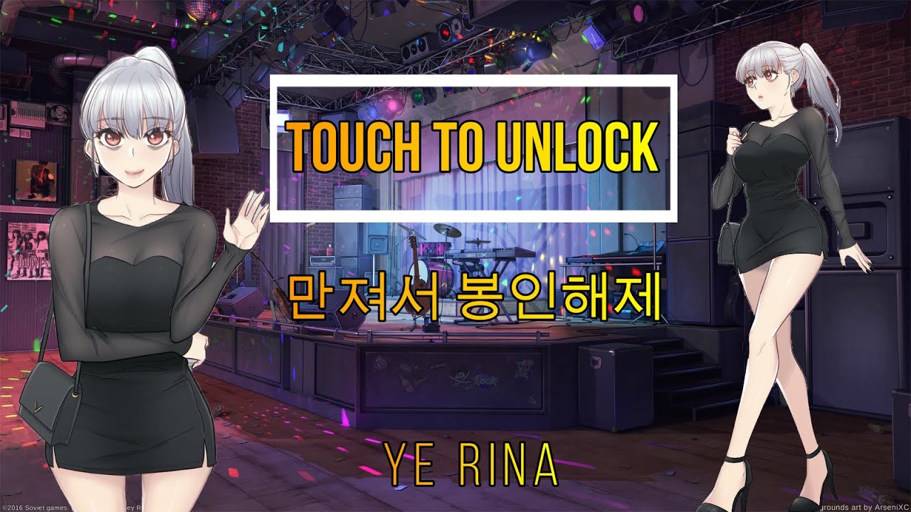 만져서 봉인해제, touch to unlock, manhwa, webtoon, ye rina, rina ye, double person...