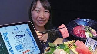 近大卒の養殖マグロ店オープン