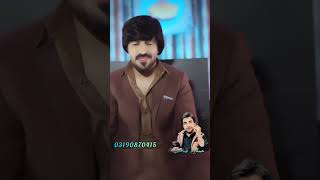 داسی شایستہ غزل #pashto #ghazal #song #pashtopoetry #dance #dazn #viral #sadpoetry #poetry