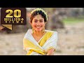 Sai Pallavi Hindi Dubbed Full Movie in 2020 | Hindi Dubbed Movies 2020 Full Movie