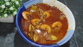 Prawn Curry // aloo diye chingri ( আলু চিংড়ি )|| prawn curry with potato | Present And Future