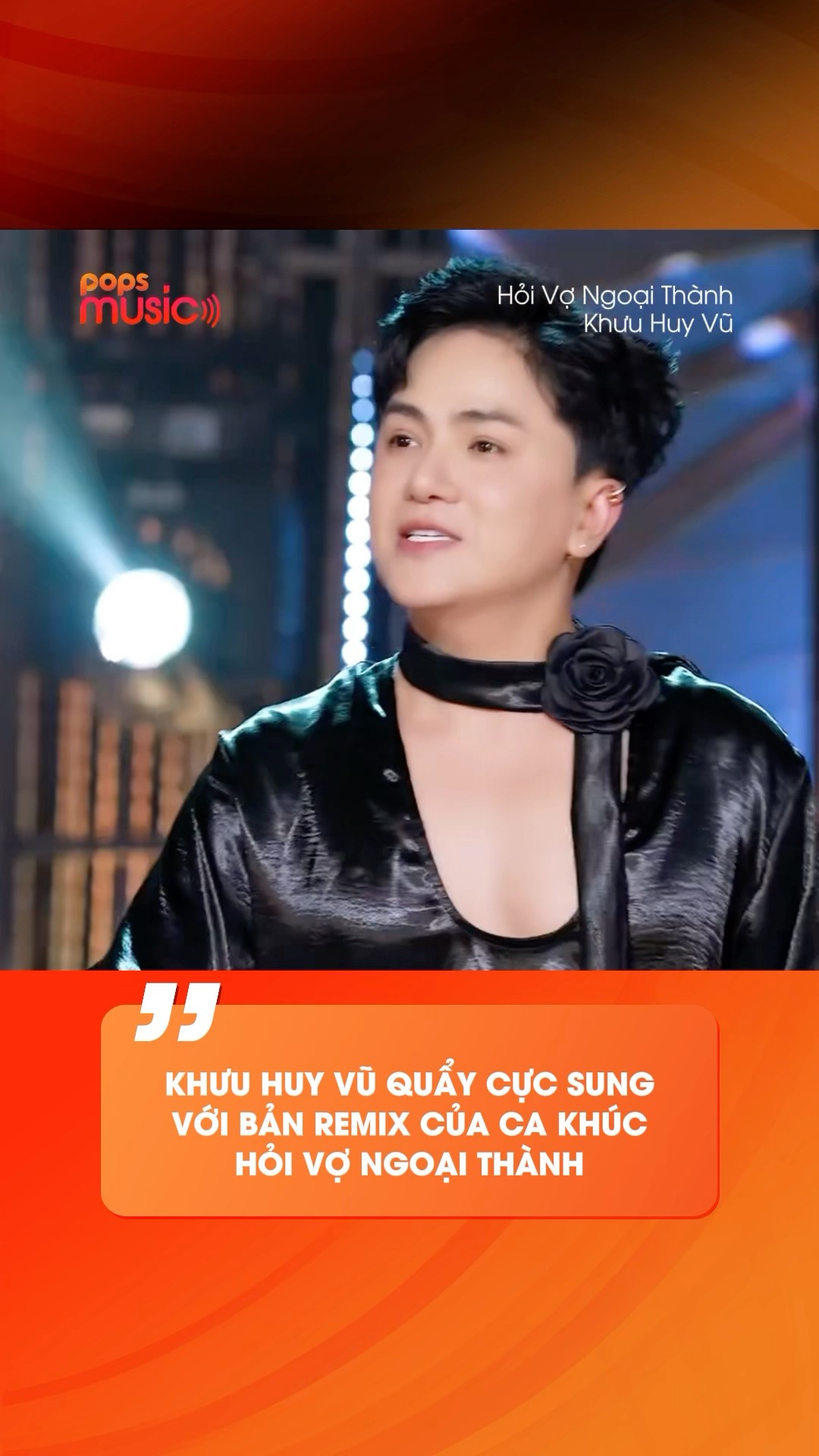 Khưu Huy Vũ quẩy cực sung với bản remix của ca khúc Hỏi Vợ Ngoại Thành #KhuuHuyVu #HoiVoNgoaiThanh