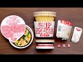 【前編】カップヌードルプラモデル Nissin Cup Noodles Plastic Model Kit. Japanese instant ramen