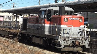 【4K】JR山陽本線　DE10-1164号機牽引　貨物列車　庭瀬駅通過