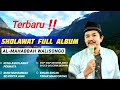 AL-MAHABBAH FULL ALBUM TERBARU