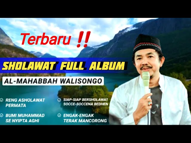 AL-MAHABBAH FULL ALBUM TERBARU class=