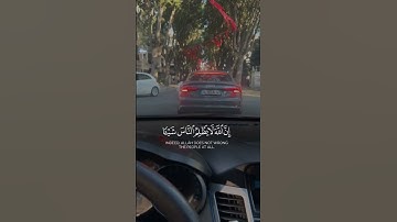 #اكسبلور #لايك #قرآن #ترند #يوم_الجمعة #سورة_الكهف #راحة_نفسية #اللهم_صل_وسلم_على_نبينا_محمد