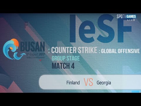 IeSF 2017 მსოფლიო ჩემპიონატი Georgia vs Finland [CS:GO]