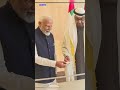 UAE India Meet SHAKES Pakistan! 😳#shorts #youtubeshorts #shortvideo #shortsfeed
