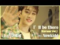 [To My Star] 나의 별에게 OST Making | Newkidd-I