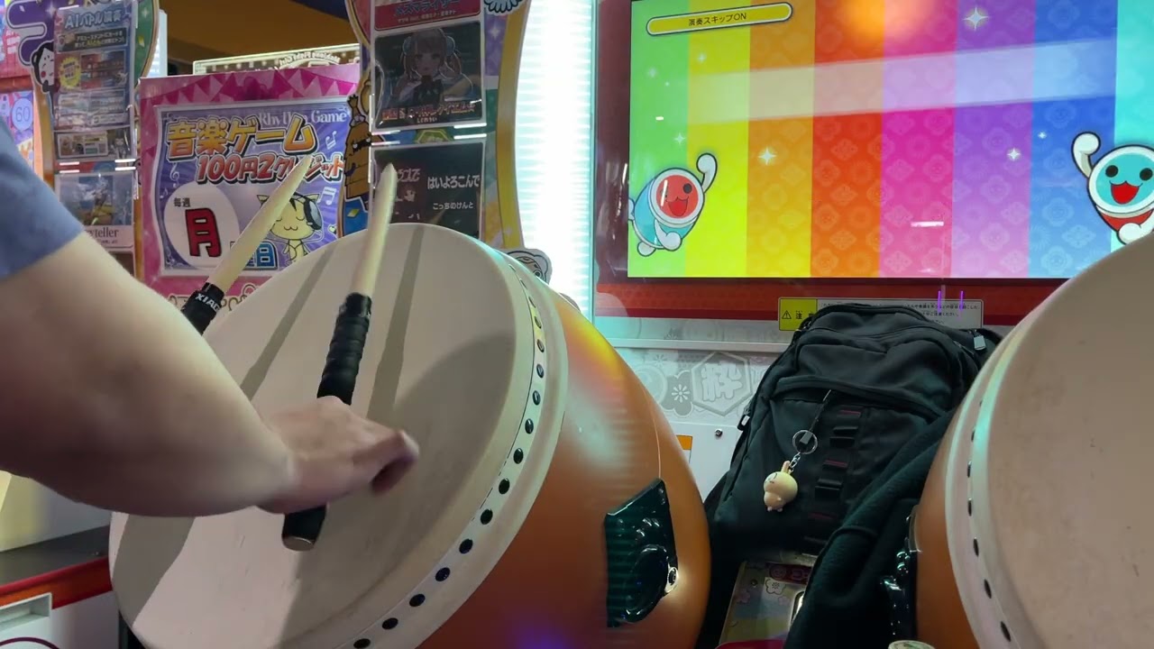 【太鼓の達人 ニジイロver.】Re:Play!! 全良