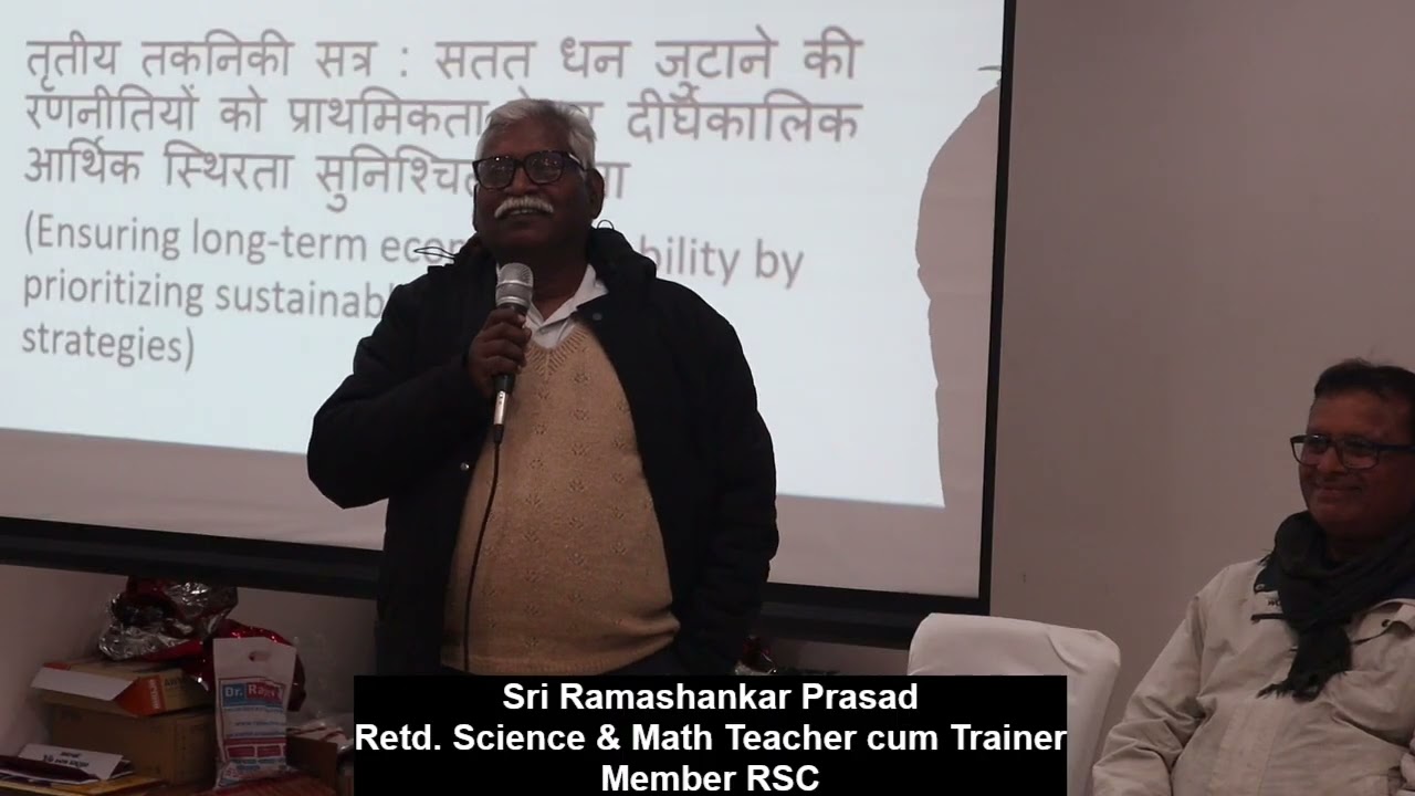 Rohini Science Club Summit on MISSION 2050 - TODAY for TOMORROW