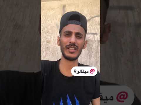شاب تونسي يشتم الرسول عليه الصلاة والسلام والرد ليبي كان قاسي جدا عليه وع امثاله 
