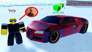 Free Jail Break Private Server December 2022 (link in the description) screenshot 5