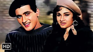 Shokh Nazar Ki Bijliyan Asha B Woh Kaun Thi 1964 Manoj Kumar Sadhana Parveen Old Song