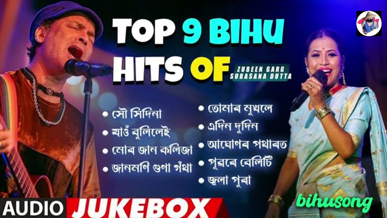 Zubeen Garg bihu songAssamese remix songsbihu song by zubeen GargZG Song 50K Present