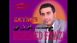 Mihemed Fewzi - zeyneb 🎤le kadere     الفنان محمد فوزي -  زينب و لي قدري