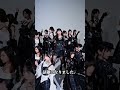 中国でなぜか嫌われていると噂される日本人歌手TOP10PART3