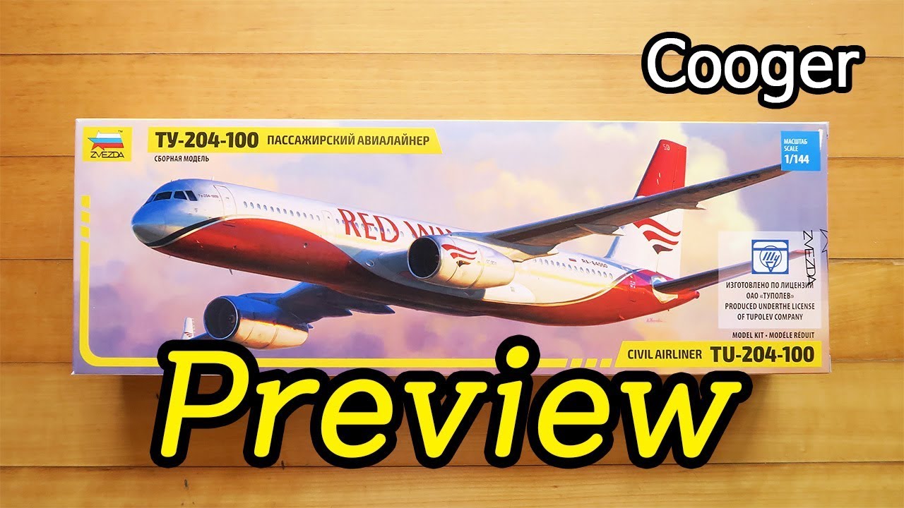Zvezda 1/144 Tupolev Tu-204-100 Preview (Zvezda звезда 1:144
