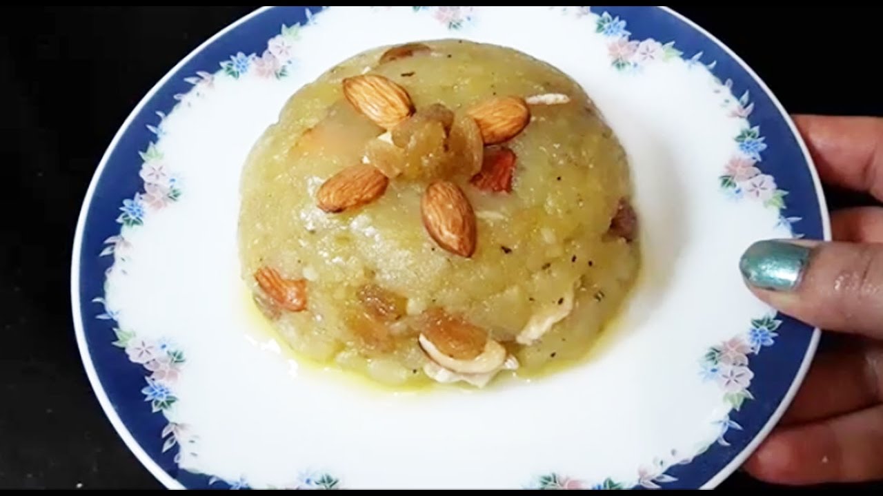 Aloo ka Halwa Recipe / Vrat Recipe / Potato Halwa / Navratri Recipe