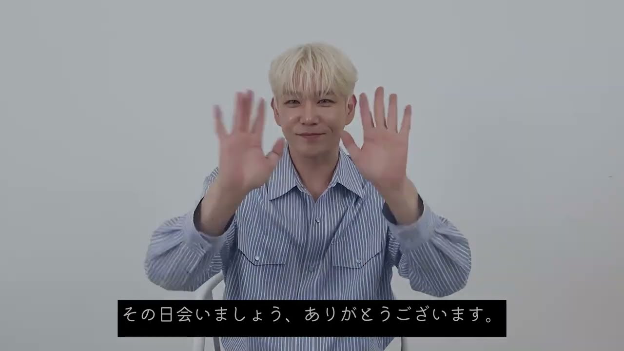 Former SUPER JUNIOR member Kangin sends a message to fans ahead of