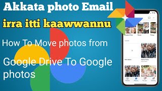 Akkata photo Email irra itti kayyannu