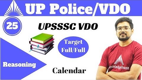 9:00 AM - UPSSSC VDO/UPP CRASH COURSE 2018 - Reasoning By Pushpendra Sir | Calendar