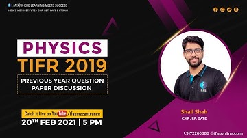 Previous Year Paper Discussion 2020 | TIFR | PHYSICS