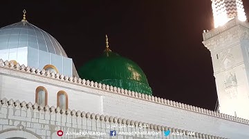 هو الذي يريكم البرق خوفا وطمعا | الشيخ أحمد خليل القارئ | رحمه الله