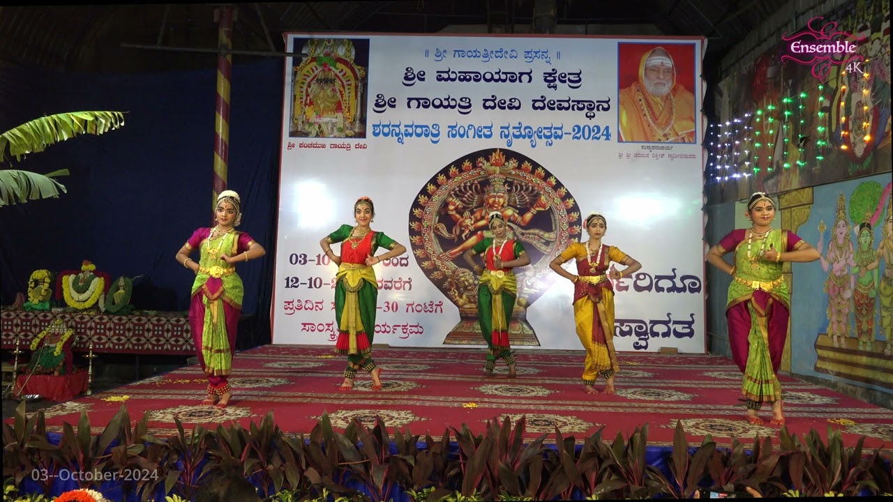 Shabdam  - Navaratri Special (Thu, 3 Oct) - Datar Institute Of Fine Arts