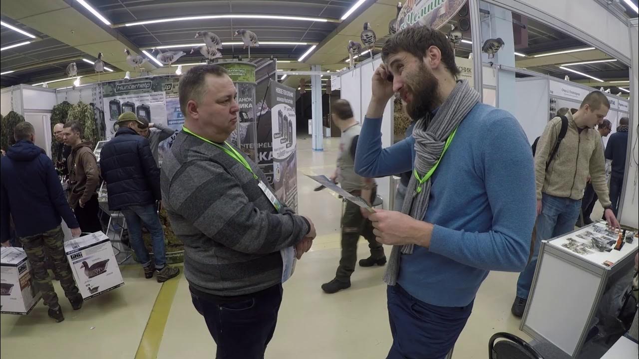 Москва охота на вднх. Рыболовство на руси. Выставка охота и рыбалка на руси. Выставка охота и рыбалка. Охота и рыболовство на руси вднх 2021.