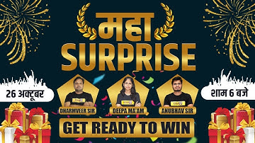 महा SURPRISE || GET READY TO WIN || LIVE@ 6 PM