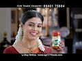 Sgr 777 foods advertisement  777 pickle ad  nak urutha ad